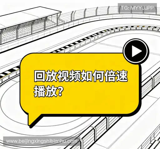 服务问答